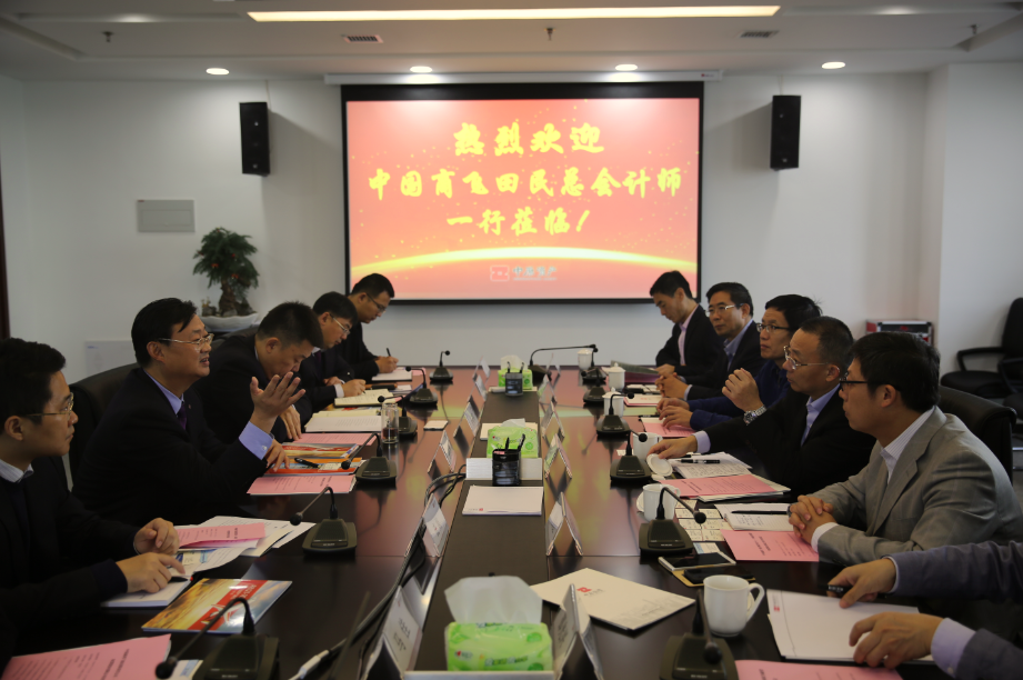 中國(guó)商飛公司總會(huì)計(jì)師田民一行到訪中原航空租賃