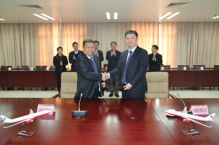 航空金融時(shí)代開啟！