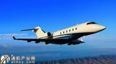 民航“十三五”規(guī)劃：推進(jìn)通用航空發(fā)展