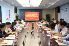 中原航租黨支部召開學(xué)習(xí)貫徹習(xí)近平新時代中國特色社會主義思想主題教育研討會