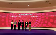 中原航租榮獲中國(guó)融資租賃（西湖）論壇“2023年度優(yōu)秀租賃企業(yè)獎(jiǎng)”、董事長(zhǎng)時(shí)文彥榮獲“2023年度融資租賃風(fēng)云人物獎(jiǎng)”