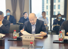 中原航租黨支部開展“新年第一講，一起向未來”支部書記講黨課活動(dòng)